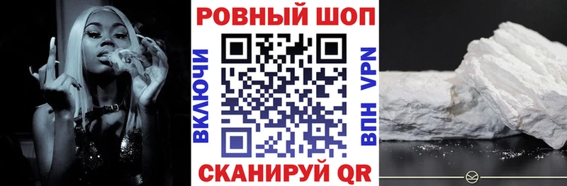 Как найти наркотики Сосенский Alpha PVP  Меф  Кокаин  Метадон  Каннабис  ГАШИШ 