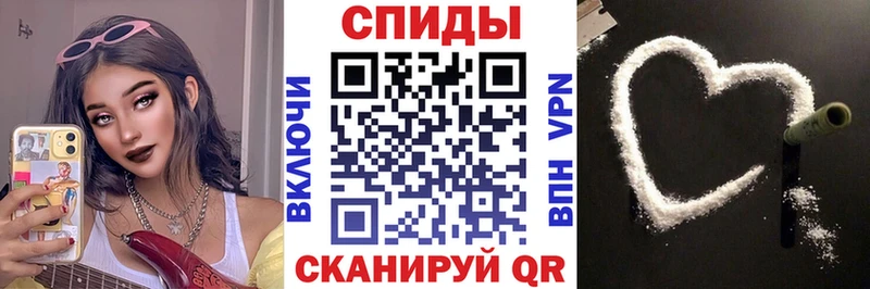 маркетплейс Telegram  Сосенский  Amphetamine Розовый 