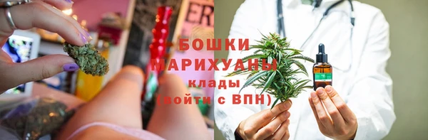 мефедрон Аркадак